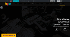 Desktop Screenshot of bpm-music.com